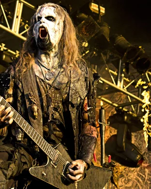 GWAR